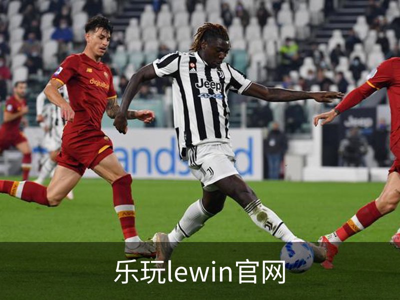 走进乐玩lewin官网